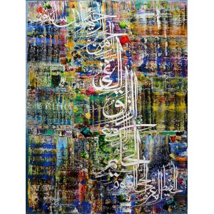 M. A. Bukhari, 36 x 48 Inch, Oil on Canvas, Calligraphy Painting, AC-MAB-71